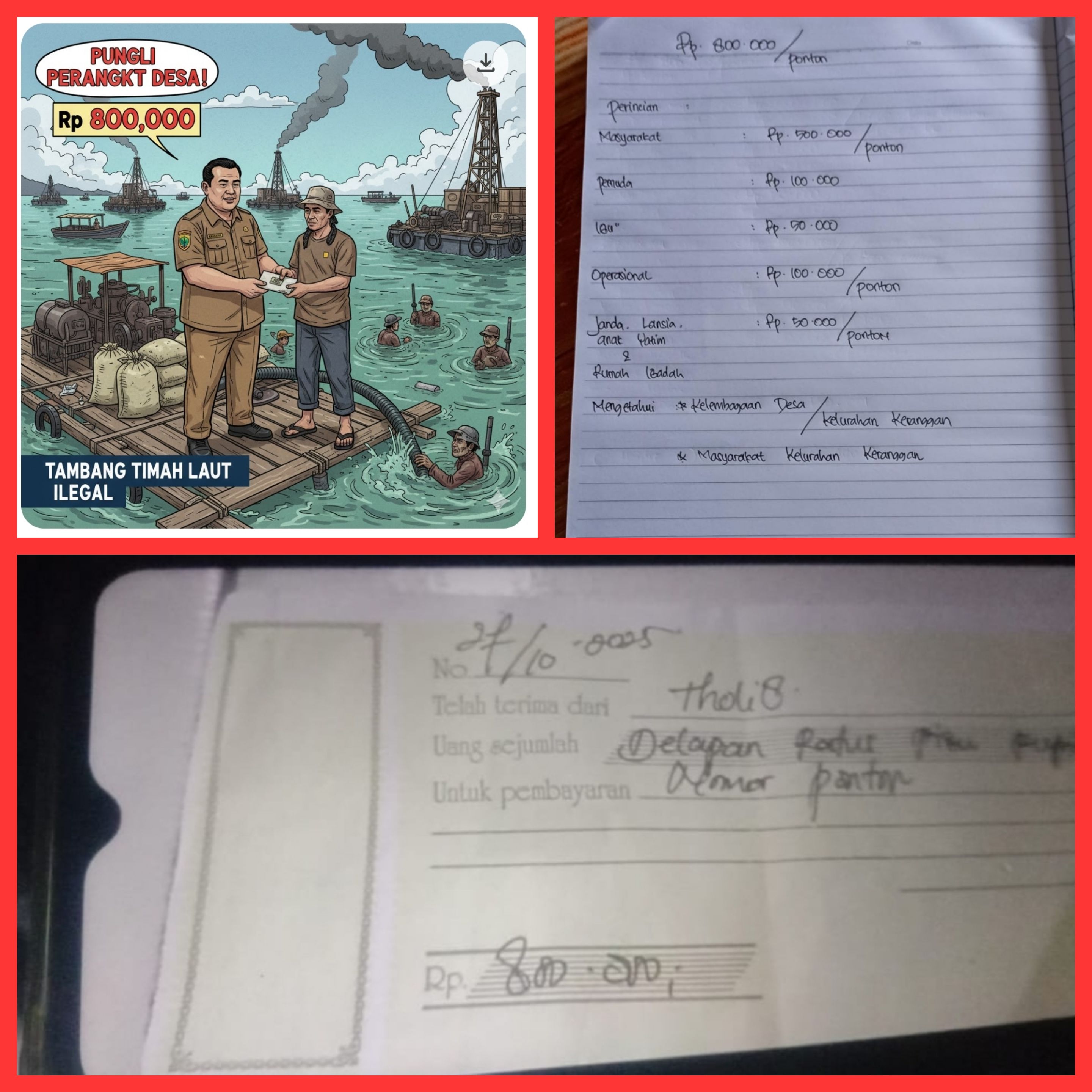 20251030_143307 20251030_143307